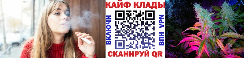 Все наркотики Тверь Кокаин  Alpha PVP  ГАШ  hydra ONION  МЕФ  Канабис 