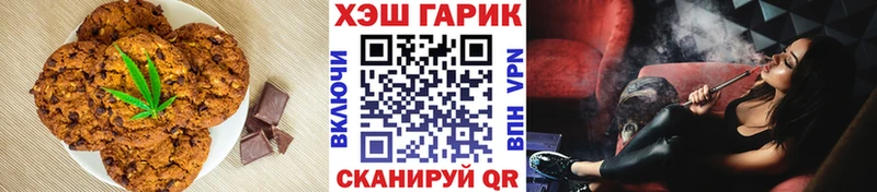 Cannafood марихуана  Тверь 