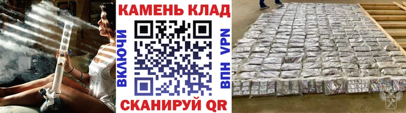 ГАШИШ Ice-O-Lator  купить наркотики цена  Тверь 