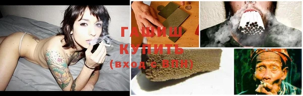 меф VHQ Бугульма