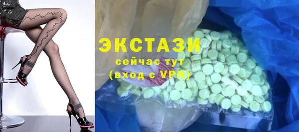 не бодяженный Верхнеуральск