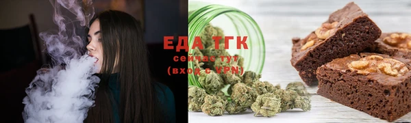 меф VHQ Бугульма