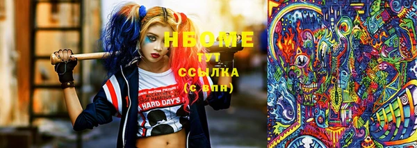 меф VHQ Бугульма