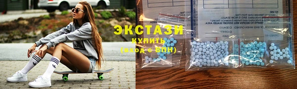 не бодяженный Верхнеуральск