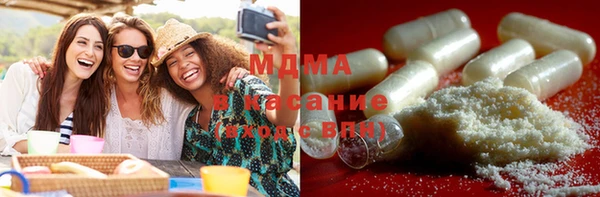 меф VHQ Бугульма