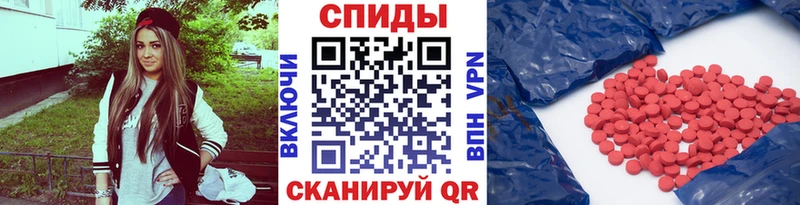 Метамфетамин Декстрометамфетамин 99.9%  сайты даркнета официальный сайт  Тверь  цены  