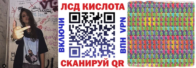 Марки N-bome 1,8мг  Тверь 