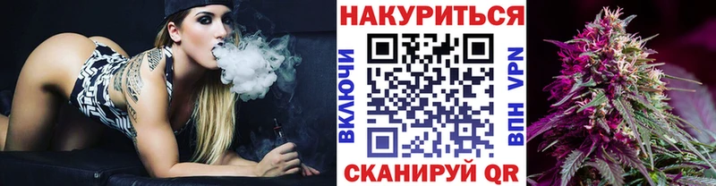 mega рабочий сайт  Тверь  Бошки марихуана LSD WEED 